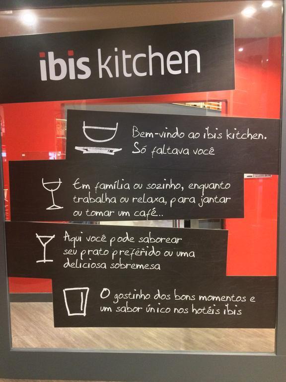 Ibis Campinas Hotel Кампинас Екстериор снимка
