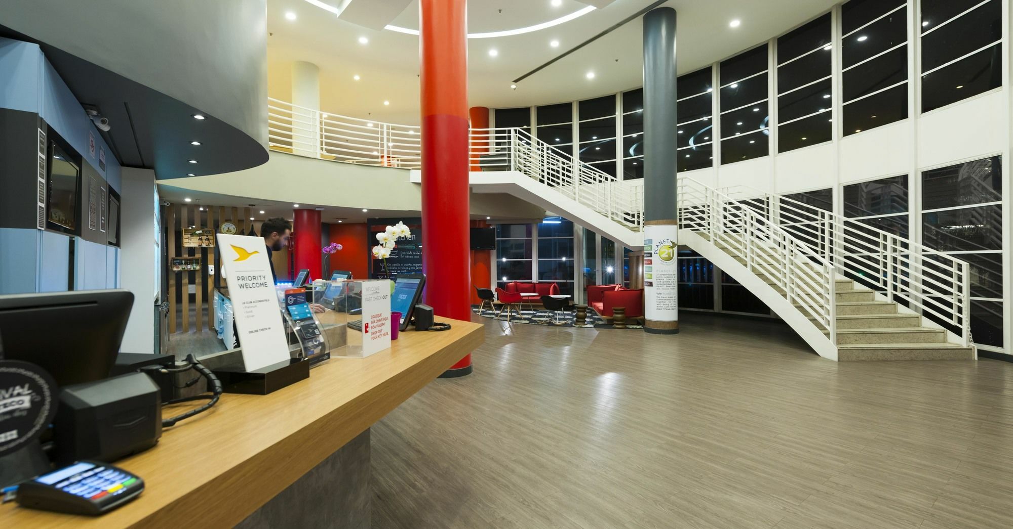 Ibis Campinas Hotel Кампинас Екстериор снимка